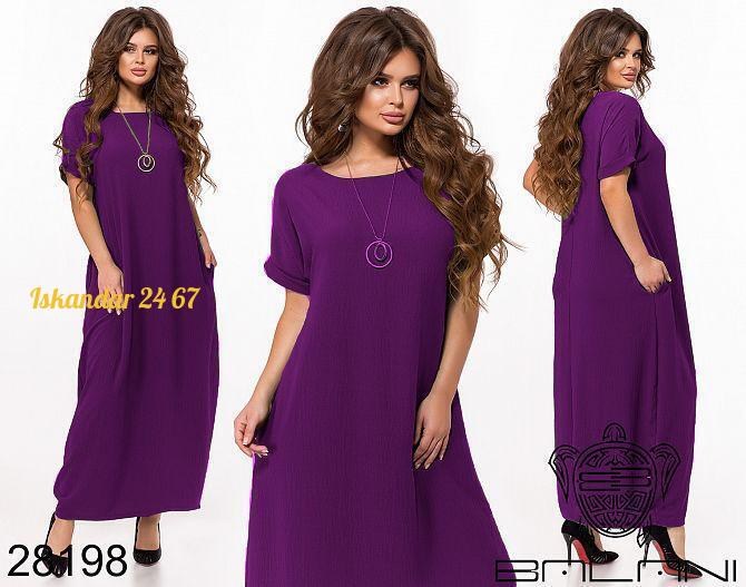 платье женская,платье большие размеры длинное,женское платье больших размеров,платье свободного покроя,платье большие размеры
