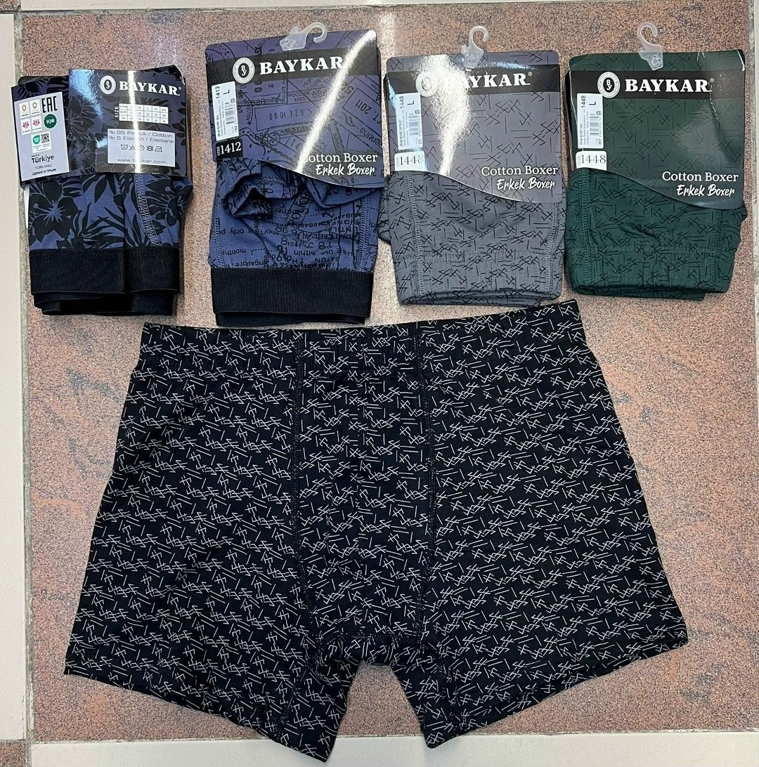 мужские трусы,комплект трусов мужских,казанова трусы мужские,трусы мужские боксеры,нижнее белье мужское