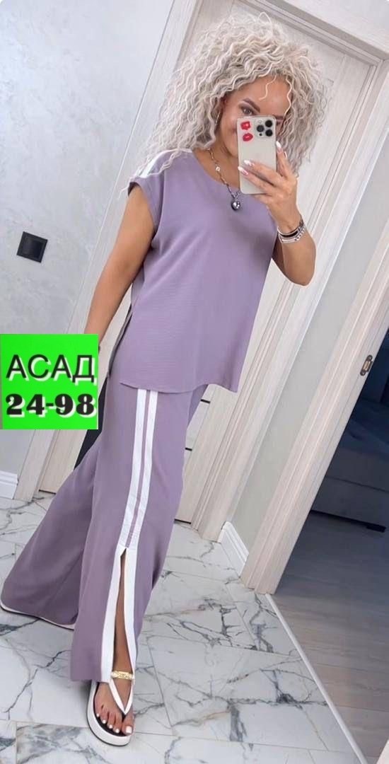 женский костюм двойка,костюм двойка,костюм двойка женский брючный,трикотажный костюм двойка,женские брючные костюмы