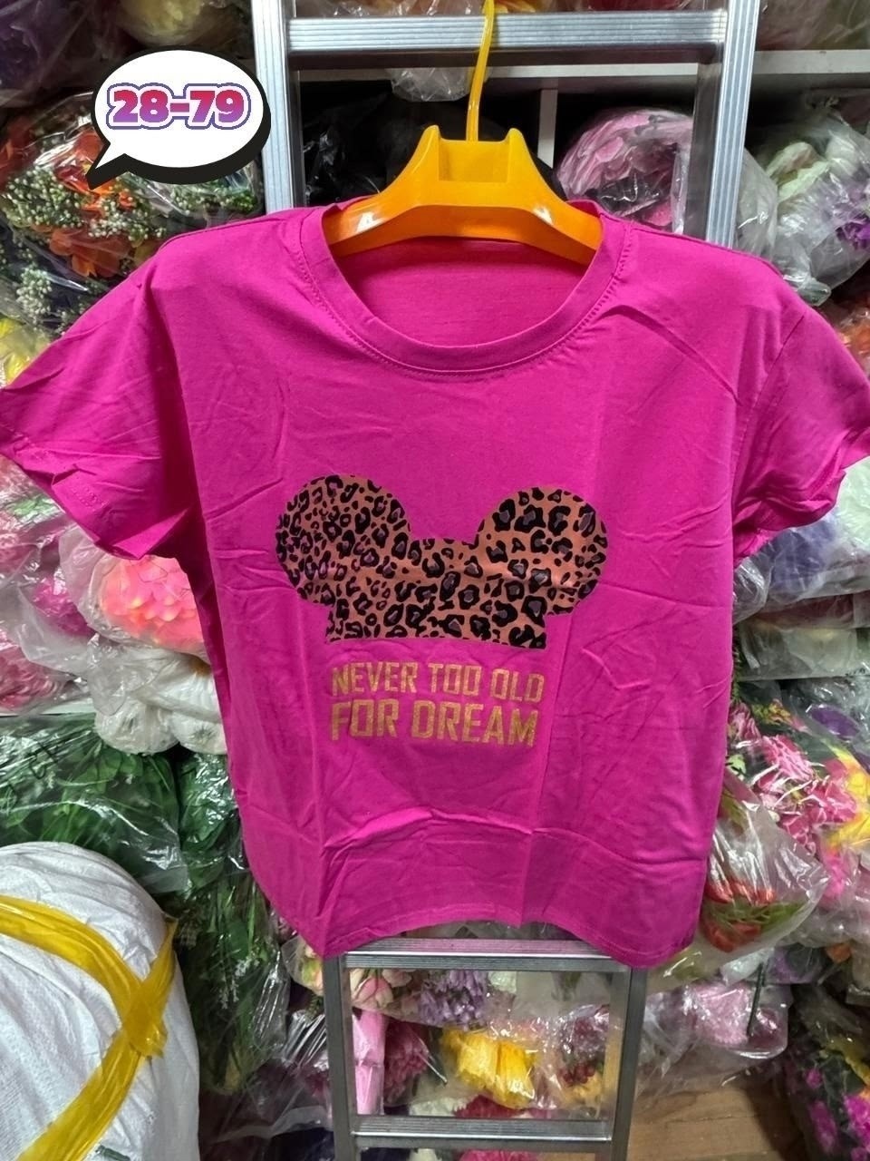 женская футболка,футболки для женщин,женские футболки с принтом,женская футболка белая,футболки белые