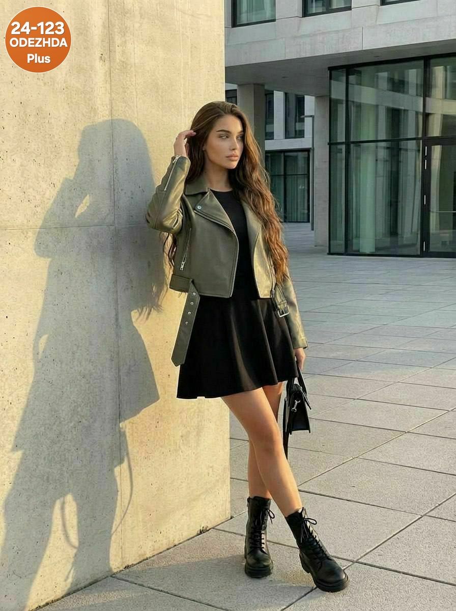 косуха кожаная куртка оверсайз saint shine,кожаная куртка,куртка косуха женская,куртка косуха,женская кожаная куртка