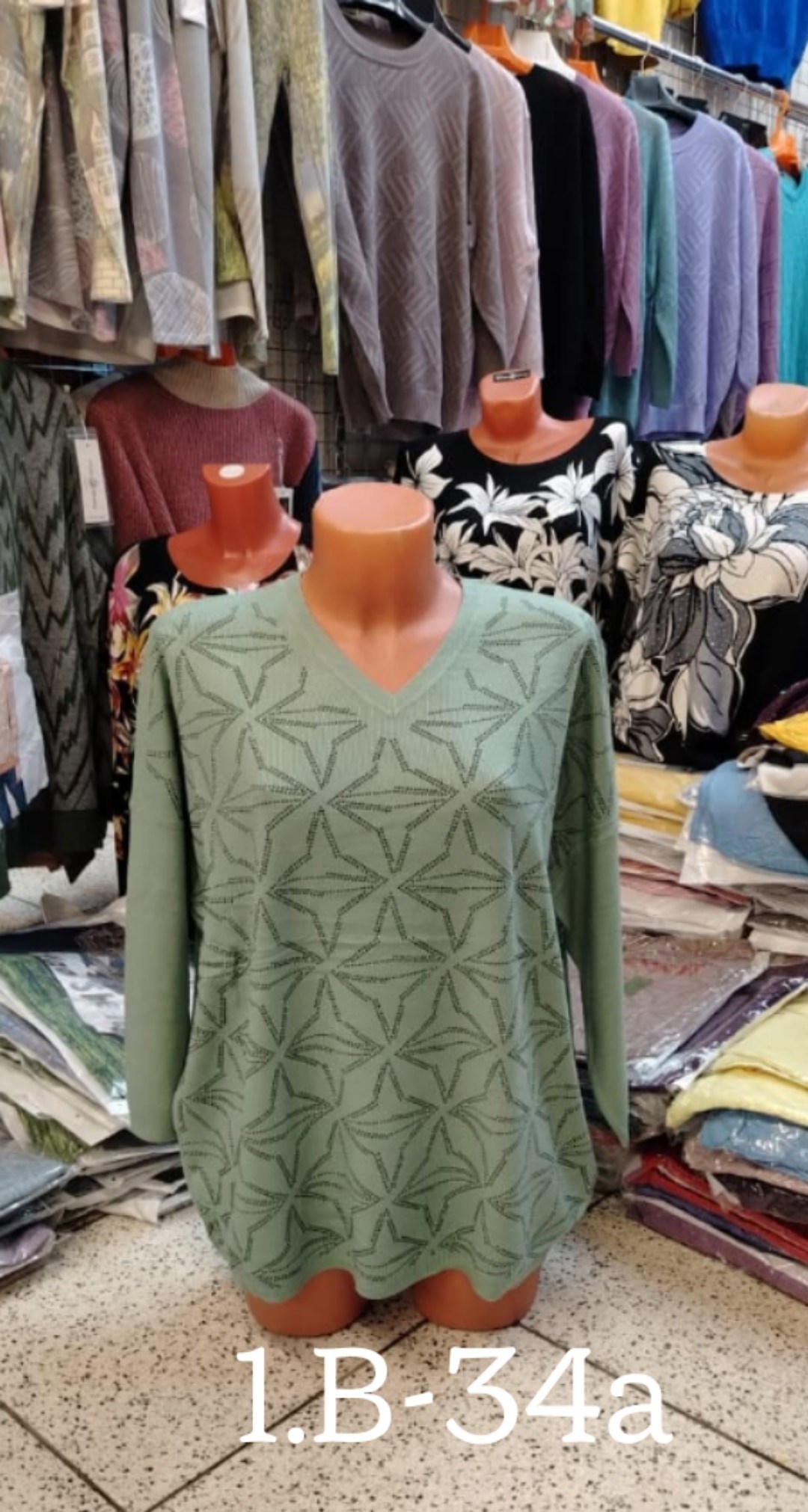 кофта женская,кофта свитер женский,туника нарядная,кофточка,кардиган кофта