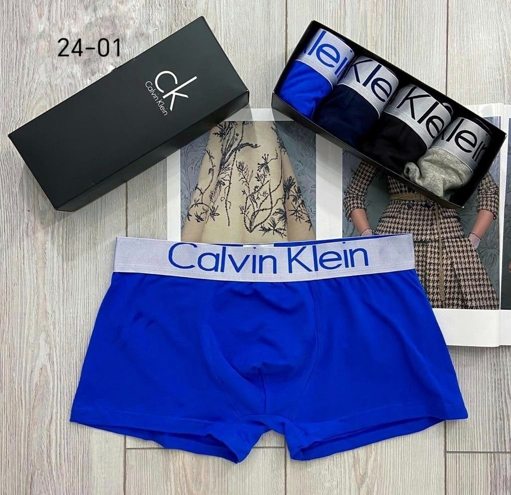 трусы мужские calvin klein,набор мужских трусов,трусы мужские,набор мужских трусов calvin klein,мужские трусы calvin klein в коробке 4шт