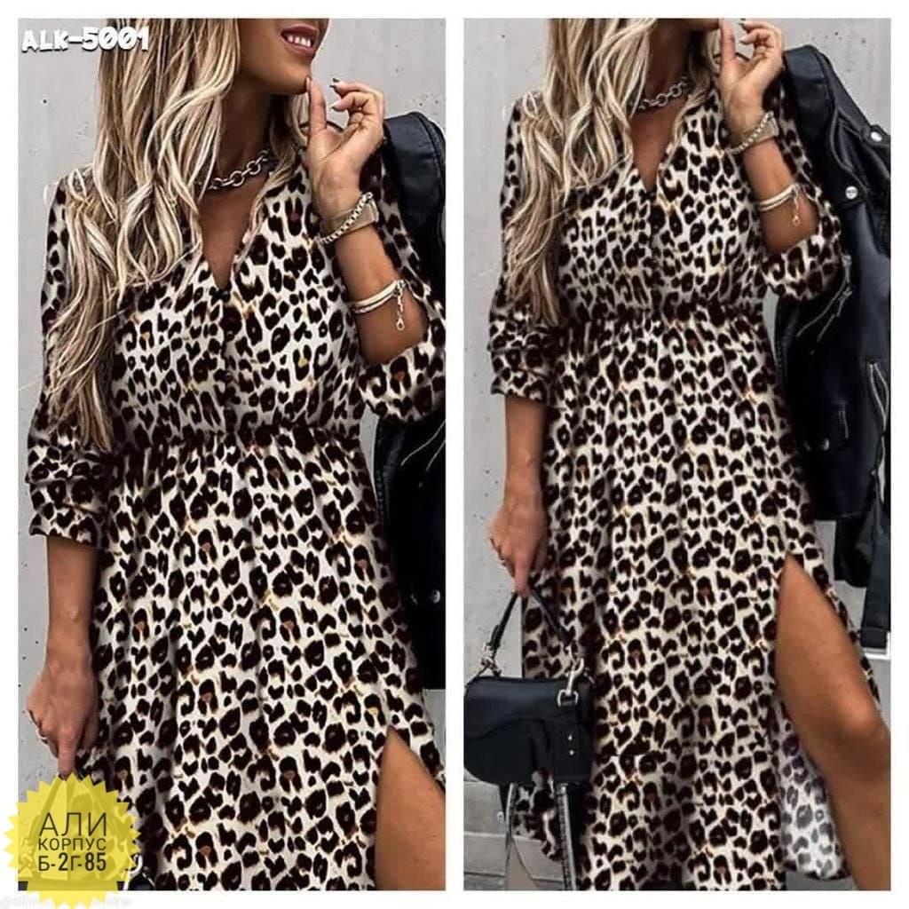 женское платье с леопардовым принтом,женское леопардовое платье,платье леопард,женское длинное платье с леопардовым принтом,платье леопардовое