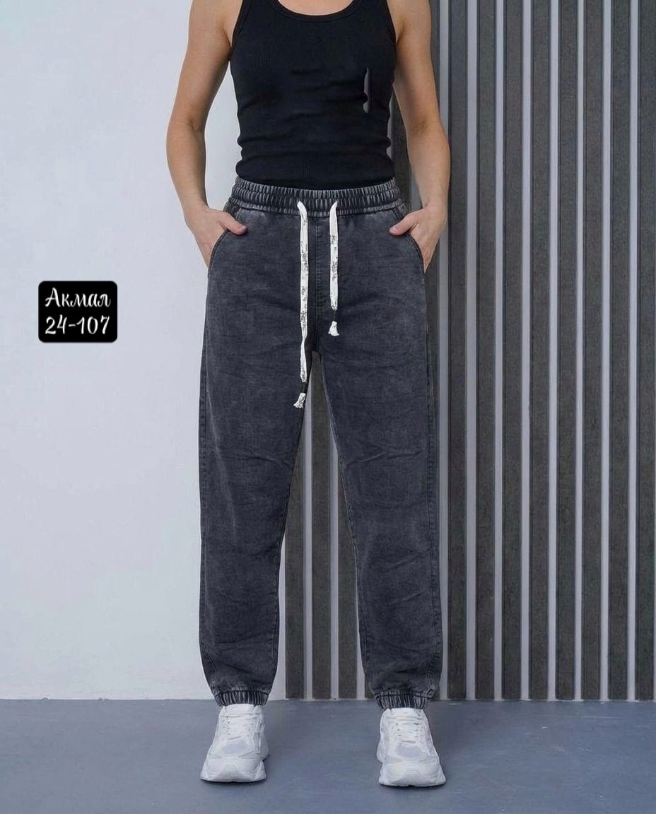 брюки джинсы,штаны вельвет,джинсы штаны,брюки джинс,женские штаны