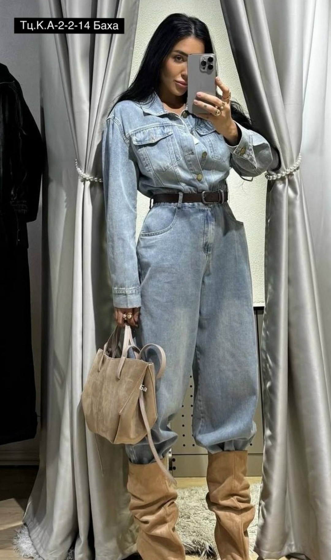 джинсовый женский комбинезон,джинсовый комбинезон,комбинезон джинс,джинсовый комбинезон премиум,джинсовый комбез