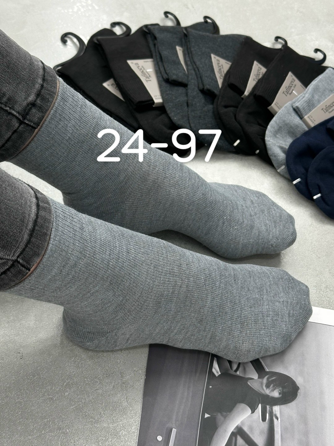 носки мужские 10 пар,мужские носки,носки мужские 12 пар,комплект носки мужские,носки мужские хлопковые