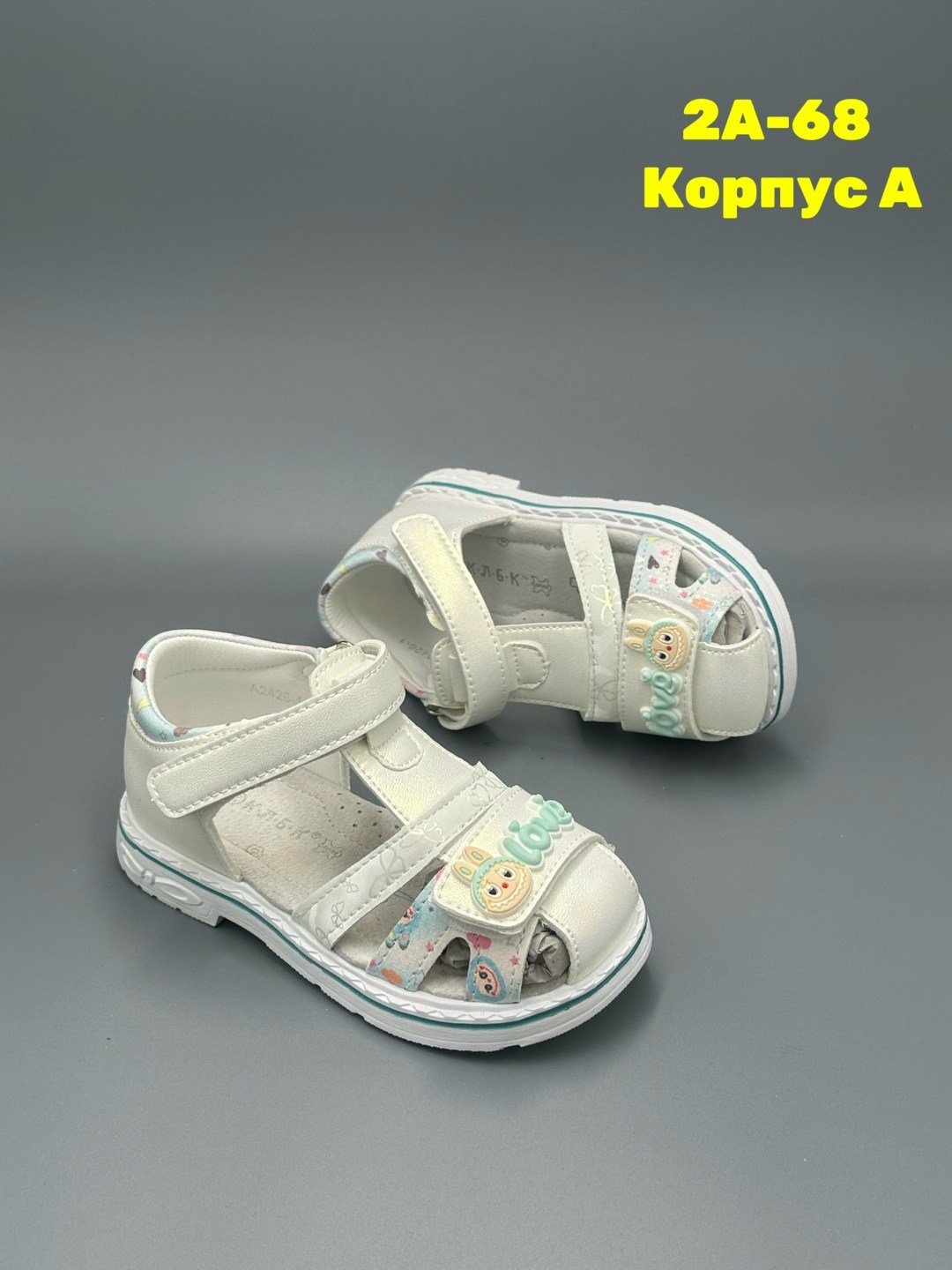 ,детские босоножки,сандалии, детская,босоножки эко