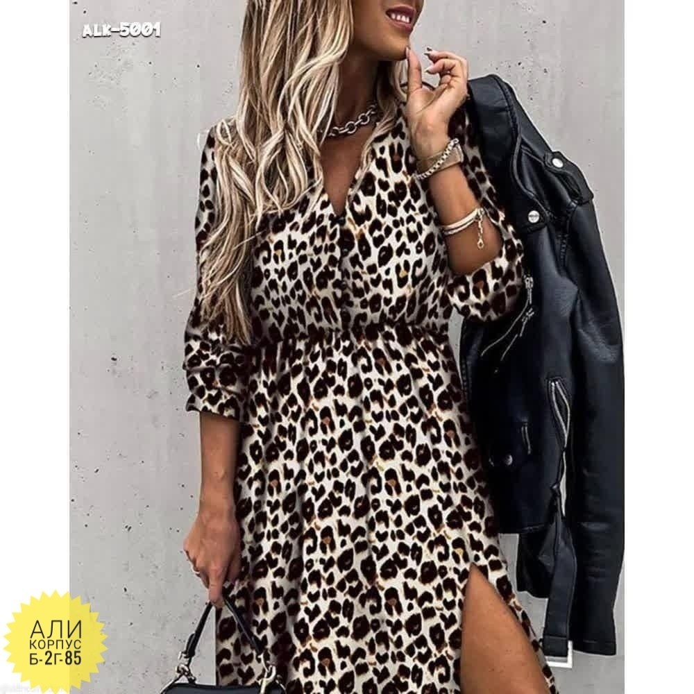 женское платье с леопардовым принтом,женское леопардовое платье,платье леопард,женское длинное платье с леопардовым принтом,платье леопардовое