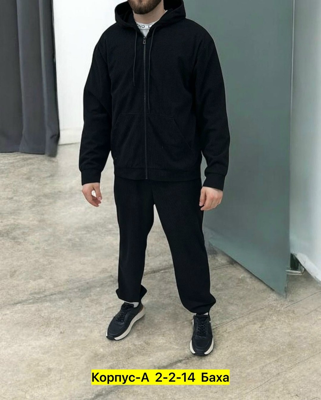 мужской спортивный костюм на флисе,мужской спортивный костюм,костюм на флисе мужской,костюм спортивный,спортивная мужской теплый костюм