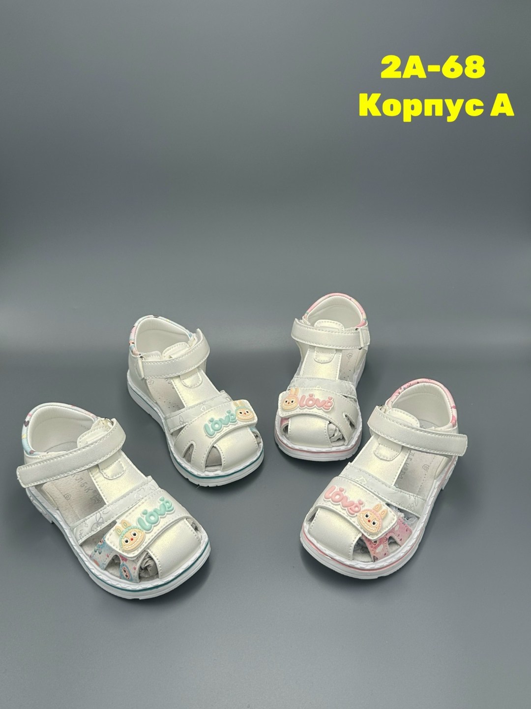 ,детские босоножки,сандалии, детская,босоножки эко