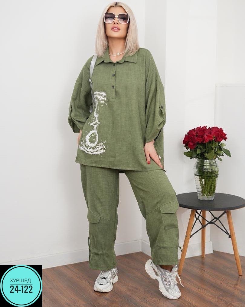 женские костюмы больших размеров,костюм двойка женская,летние костюмы женские 2026,костюм женский,костюм двойка
