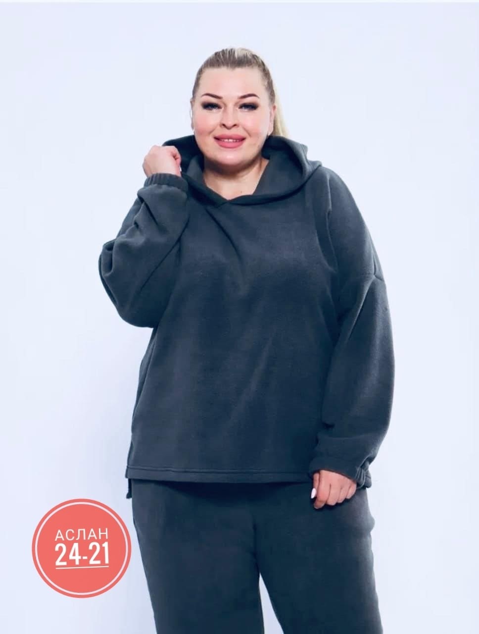 костюм женский спортивный больших размеров,костюм спортивный женский,костюм женский,cпортивный костюм женский на флисе,костюм на флисе женский