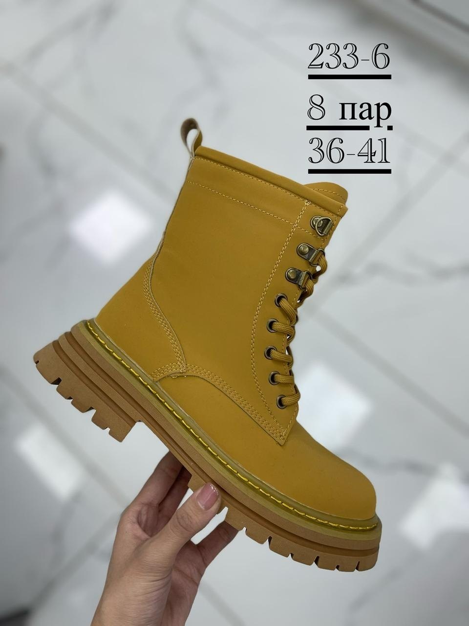 ,женские ботинки,ботинки розовые,ботинки женские короткие,обуви