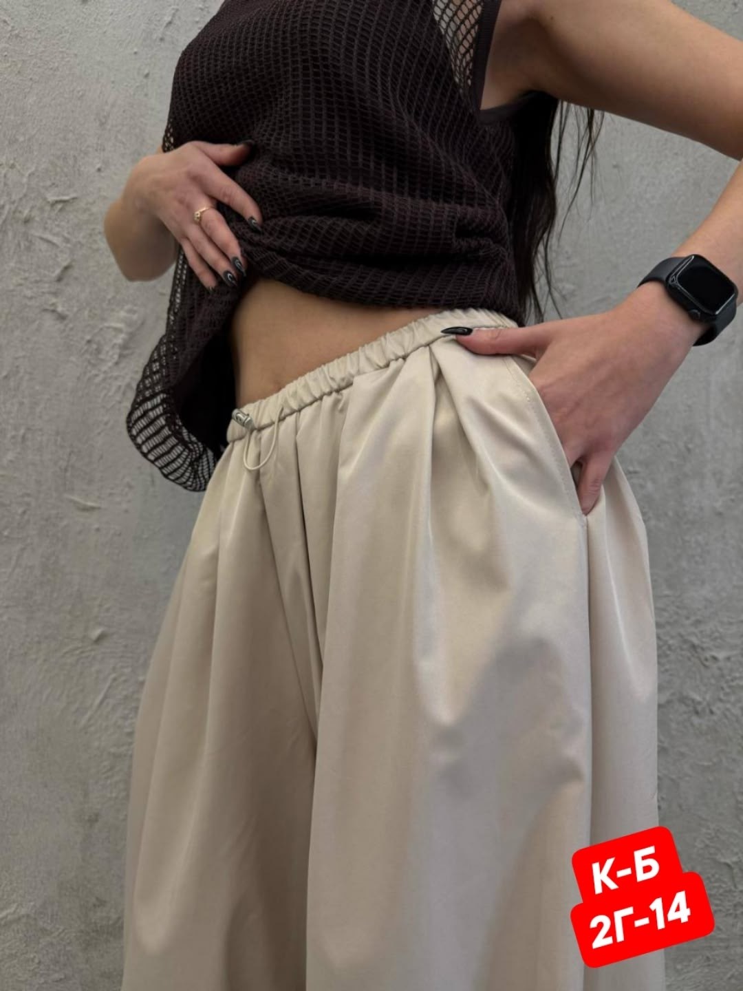 штаны женские,брюки карго,женские брюки,штаны карго широкие парашюты оверсайз,штаны модные