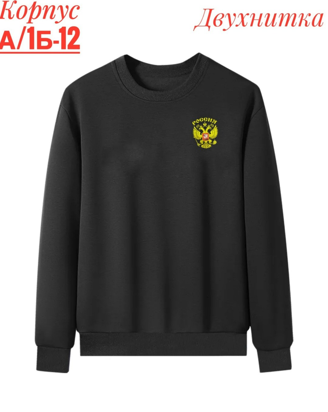 свитшот женская,мужские свитшоты,свитшот повседневный,синий свитшот,свитшот мужская