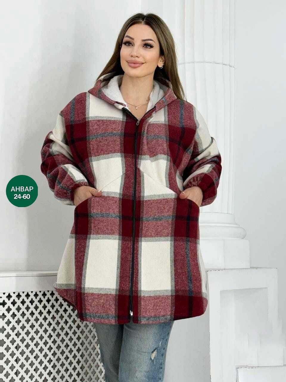 рубашка теплая в клетку удлиненная,рубашка женская теплая большого размера в клетку,женская рубашка больших размеров,женская рубашка,рубашка теплая в клетку
