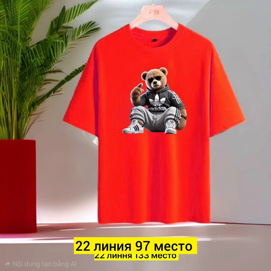 футболка с медведем,футболка с принтом,футболки для мужчин,футболки мужские,мужская футболка с принтом