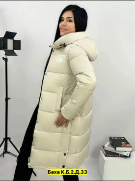 Верхняя одежда