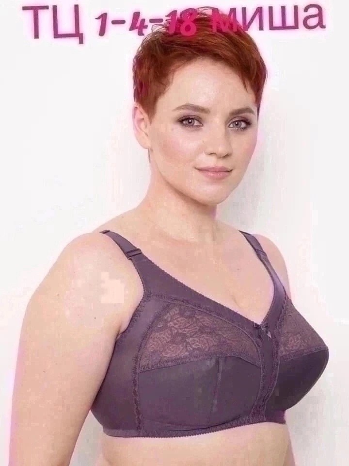 нижнее белье бюстгальтер,бюстгальтер моника,бюстгальтера большие размеры,бюстгальтер женские,бюстгальтер для большой груди