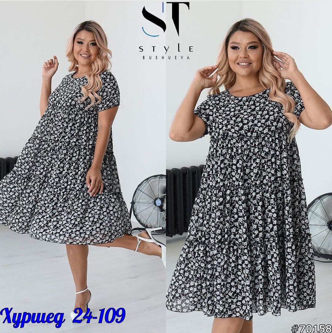 женское платье больших размеров,платье женское летнее большие размеры,платье большие размеры,платье большого размера женское,платье женская