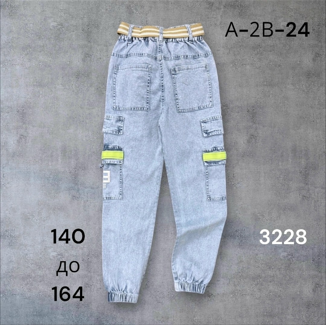 джинсы брюки,джинсы карго глория джинс,джинсы джогеры,детские джинсы,джинсы джоггеры