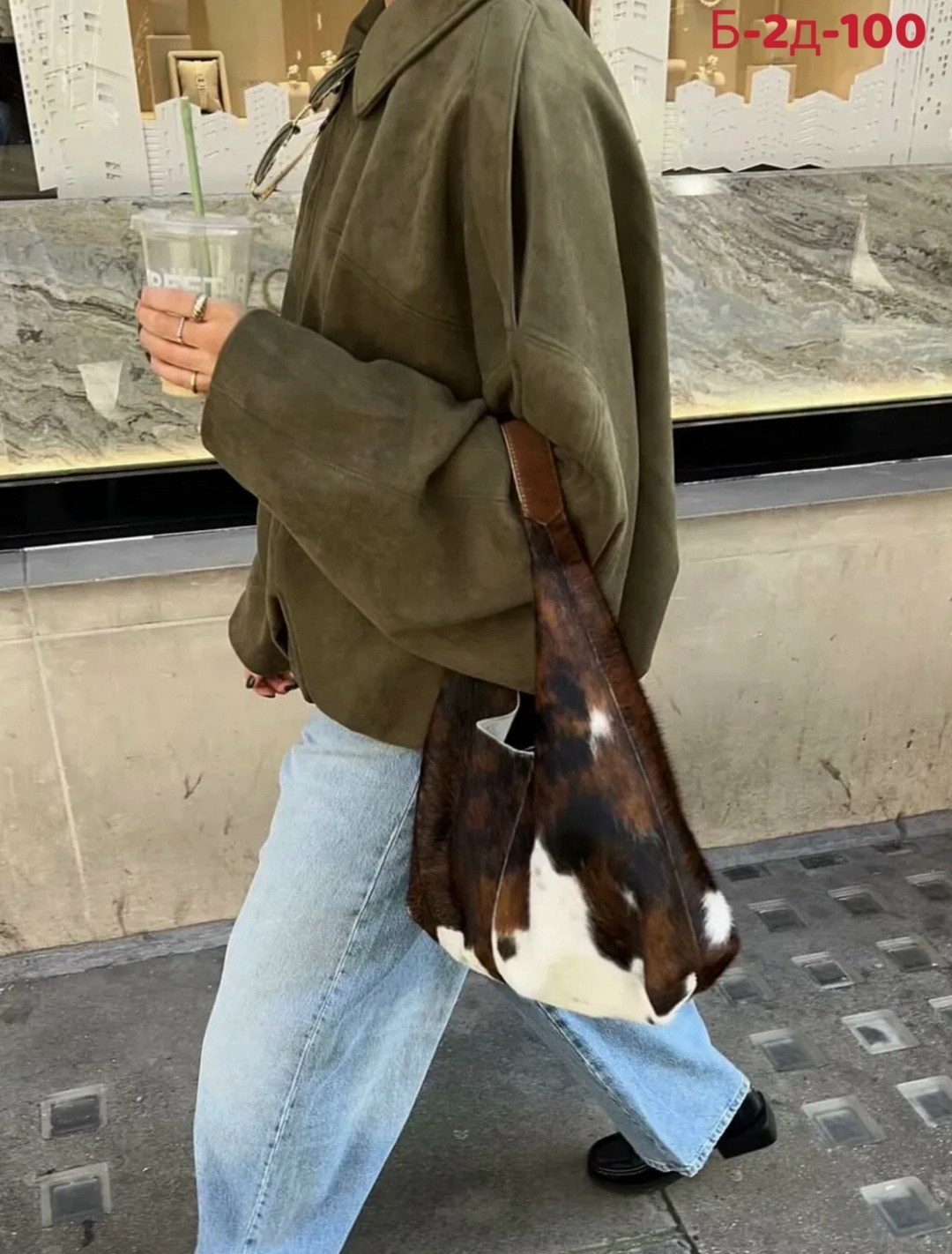 бомбер замшевый куртка весенняя оверсайз o&j 357084929,бомбер замшевый куртка весенняя оверсайз o&j,замшевый бомбер укороченный на осень vantaime 338766884,куртка замшевая бомбер оверсайз lancy,куртка