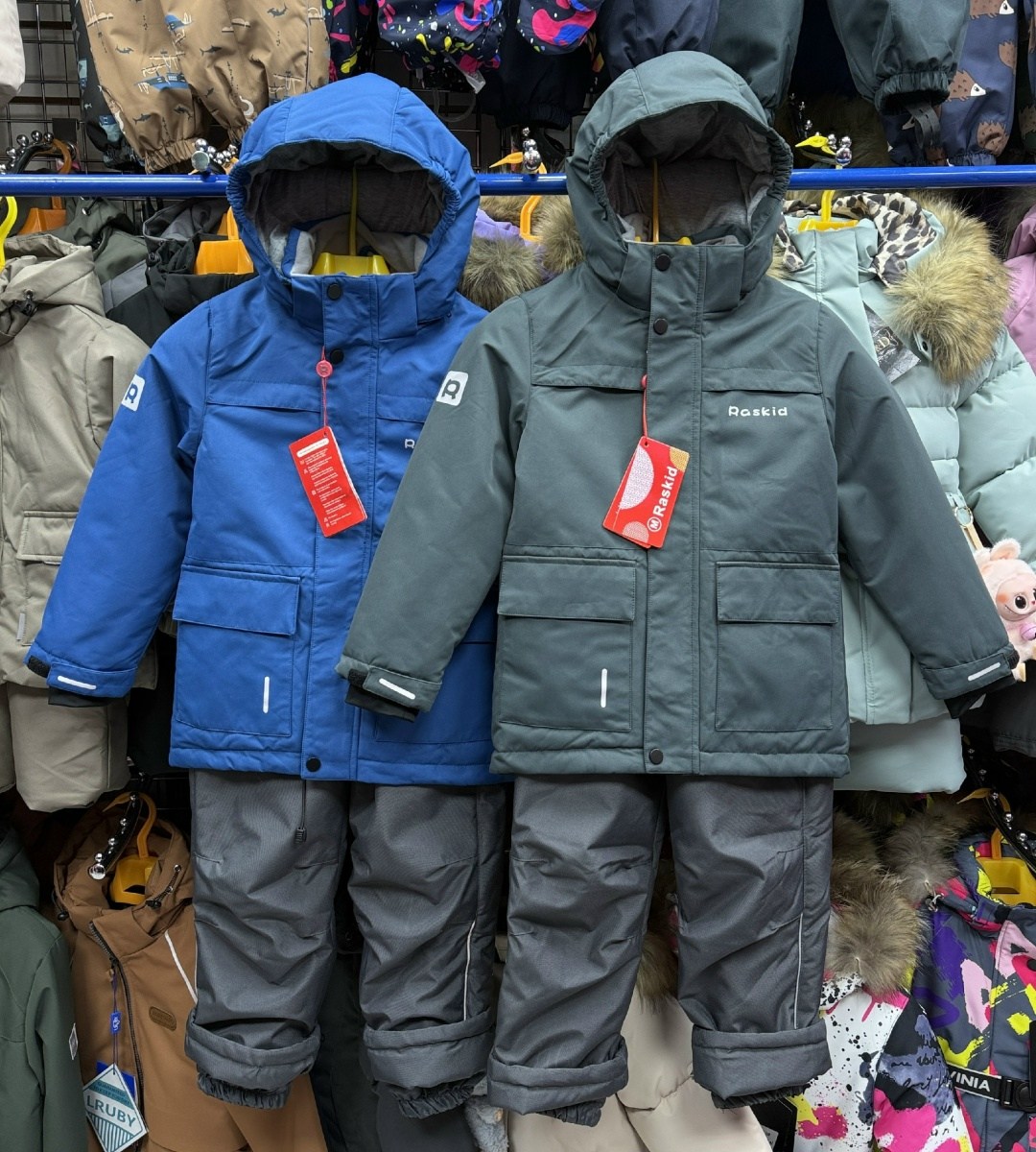 детские костюмы,костюм комплекты,демисезонный костюм для мальчиков,костюм,демисезонный комплект