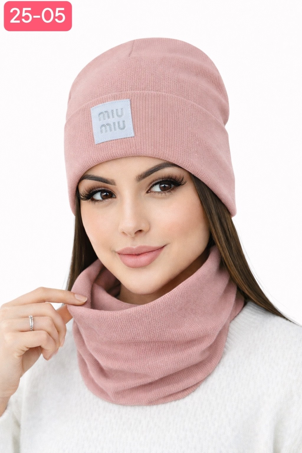 комплект шапка снуд,комплект шапки,шапка бини,женская шапка,женский комплект шапка