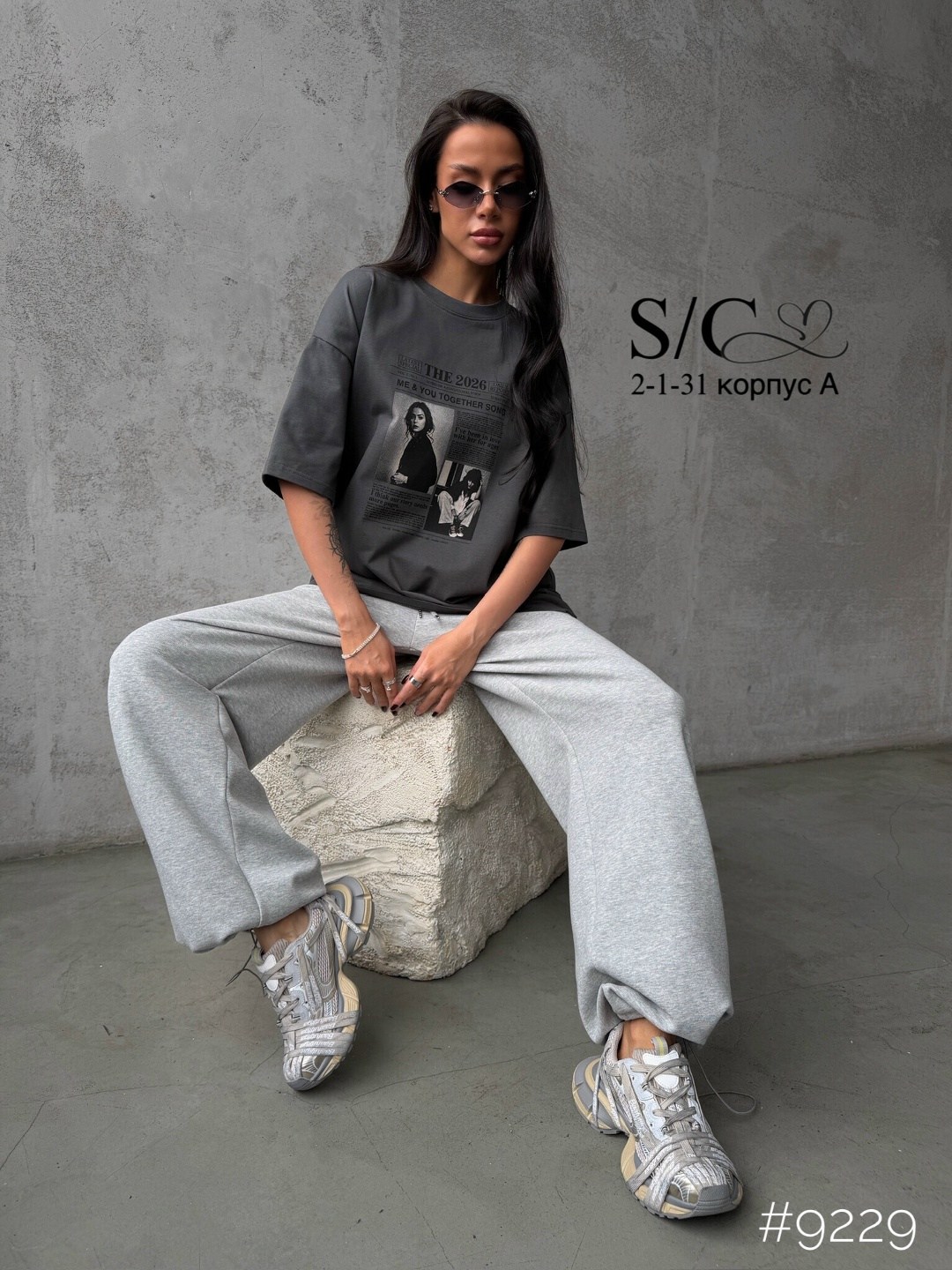 футболки женская оверсайз,футболка оверсайз,футболки оверсайз с принтами,футболка серая оверсайз,женская футболка