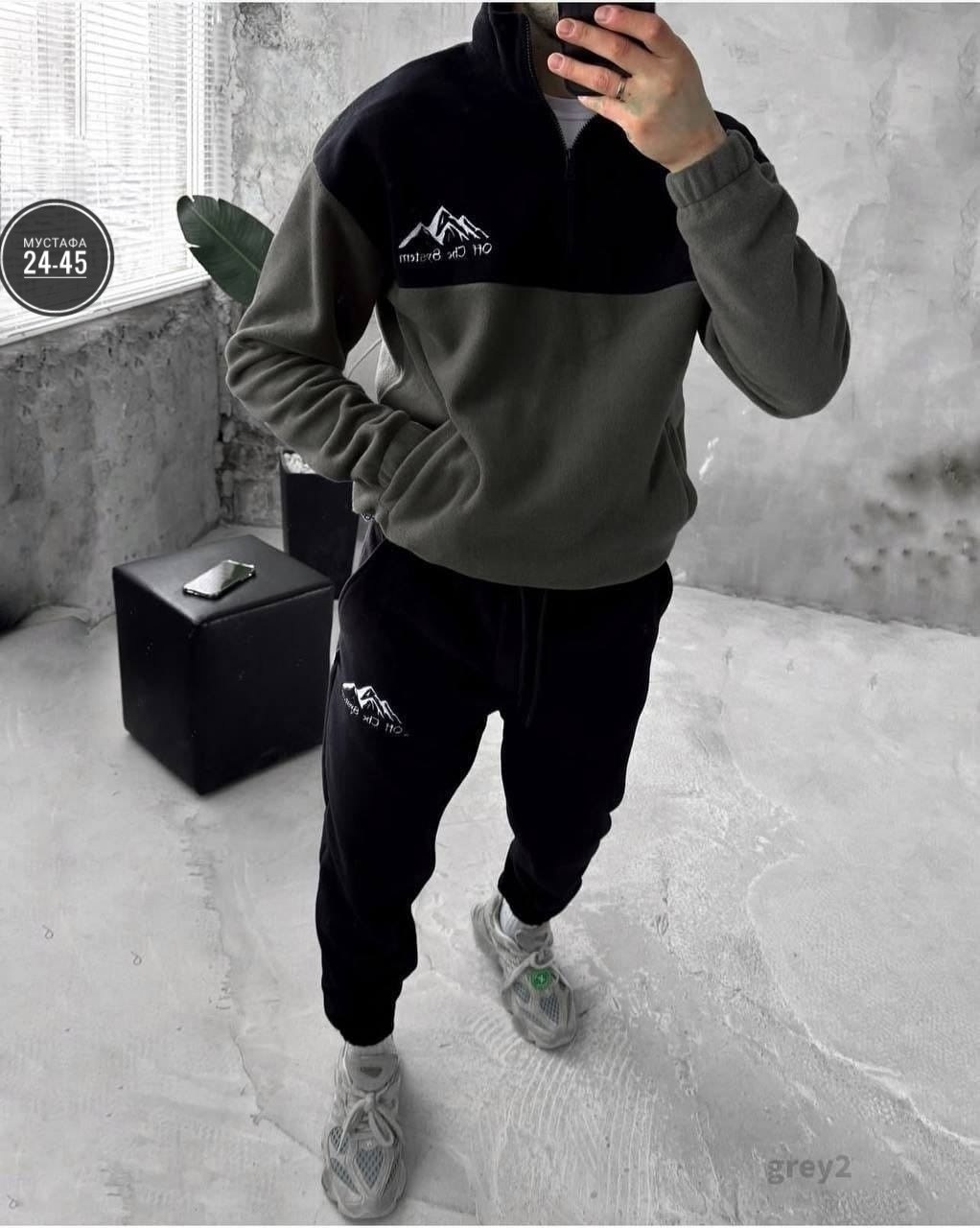 мужской спортивный костюм на флисе,мужской костюм на флисе,спортивные костюмы мужские на флисе (графит),мужской спортивный костюм