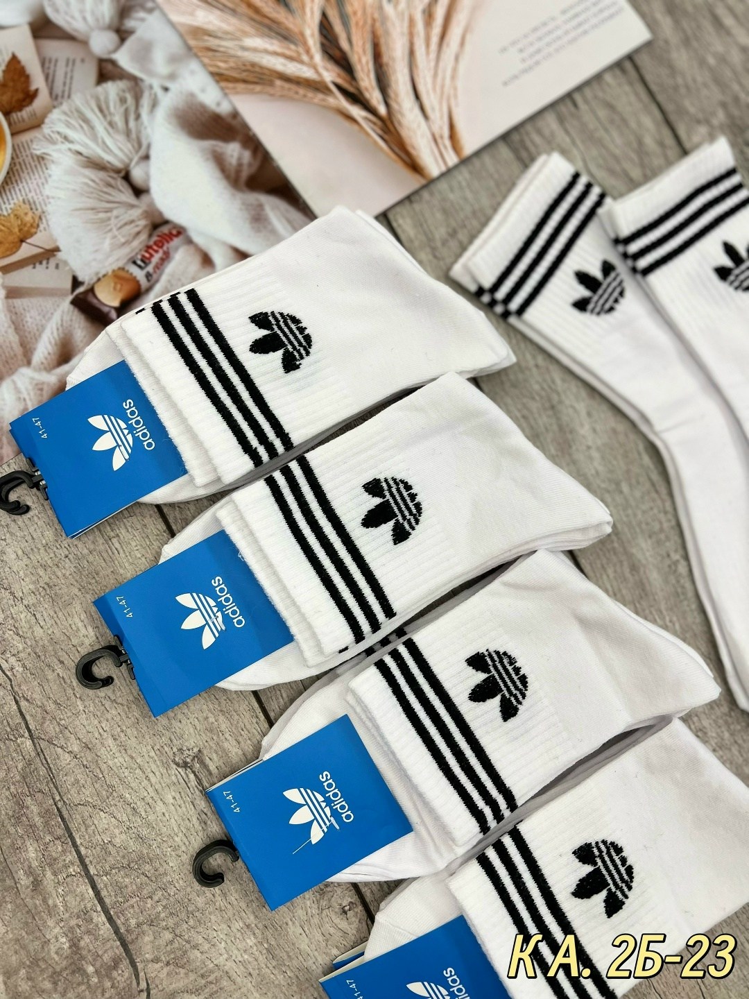 комплект носков adidas,носки адидас,носки адидас белые высокие,носки адидас длинные,набор белых носков adidas