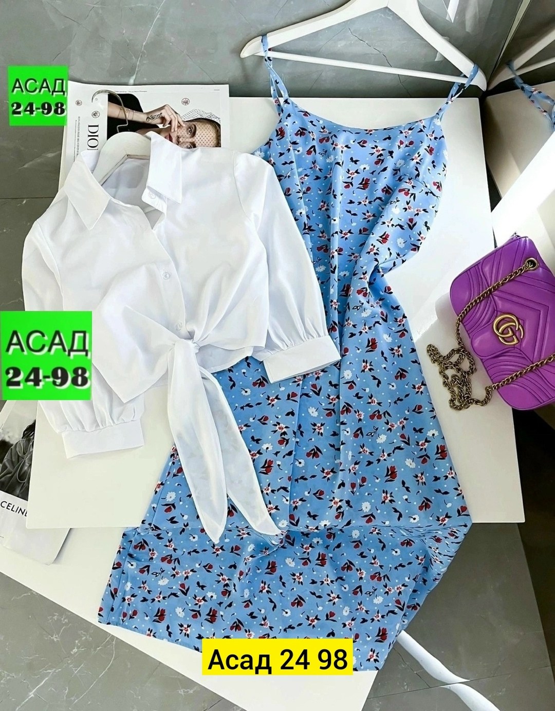 комплект сарафан и рубашка,женские летние костюмы,платье сарафан с рубашкой,сарафан с рубашкой,костюм с платьем