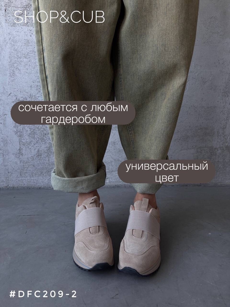 ,кроссовки женскиe, женская, повседневные,кроссовки натуральная замша