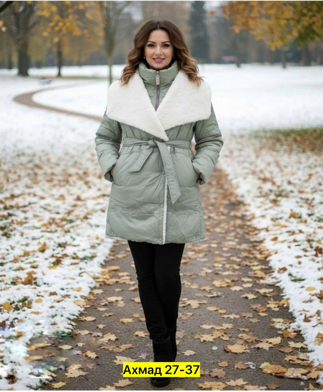 куртка женская зимняя,куртка на зиму,куртка женская,пуховик куртка зимний,зимнее пальто куртка удлиненная