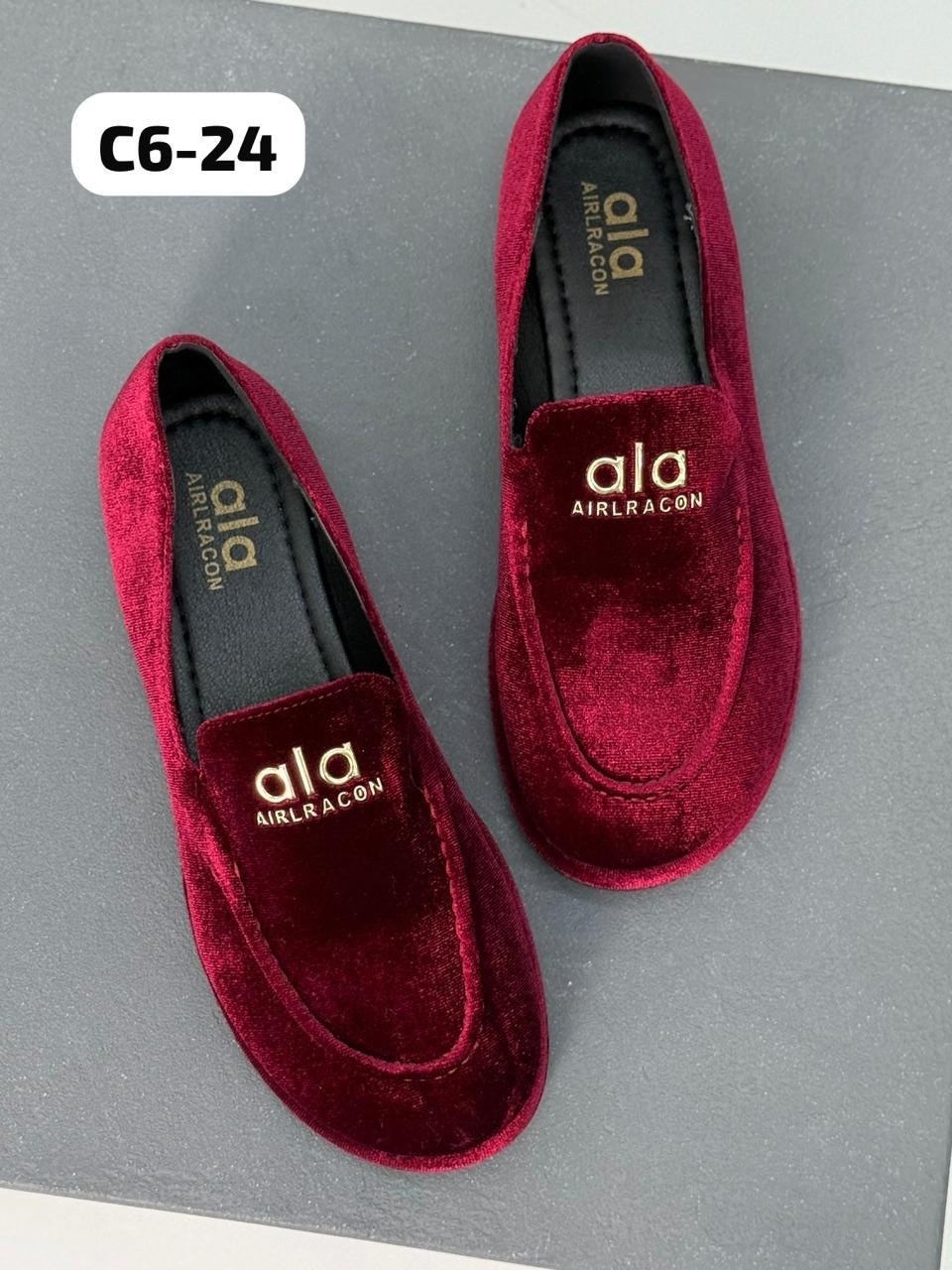 ,мокасины женские,лоферы женские,женская ,замшевые мокасины