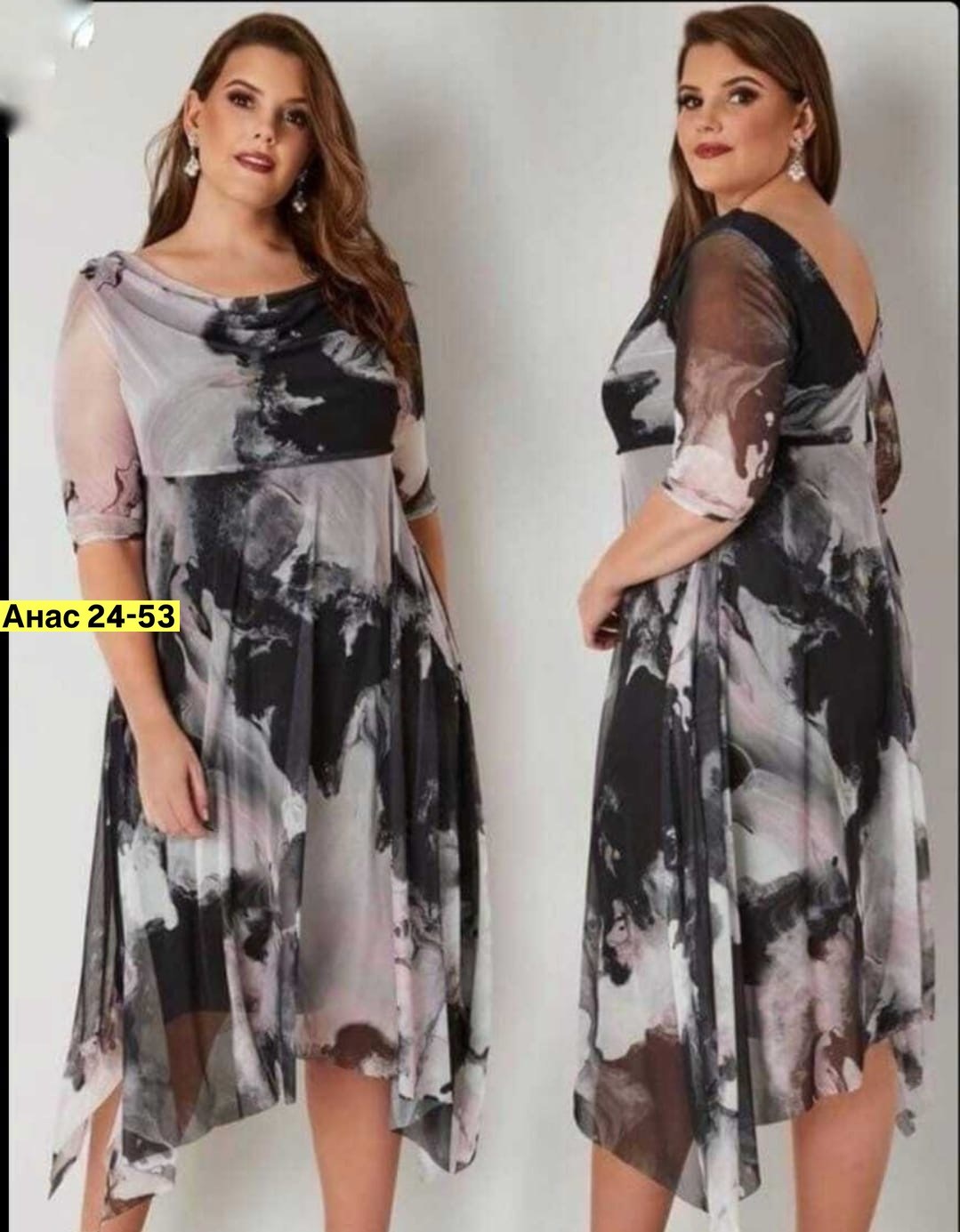 женское платье больших размеров,платье большие размеры,платья претти для полных,нарядное платье,платье для полной женщины