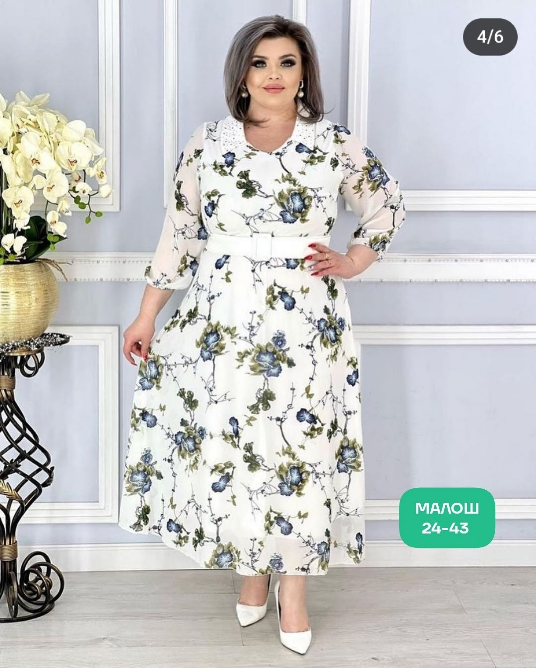 женское платье больших размеров,платье большие размеры,платье шифон,платье женские,платье вечернее