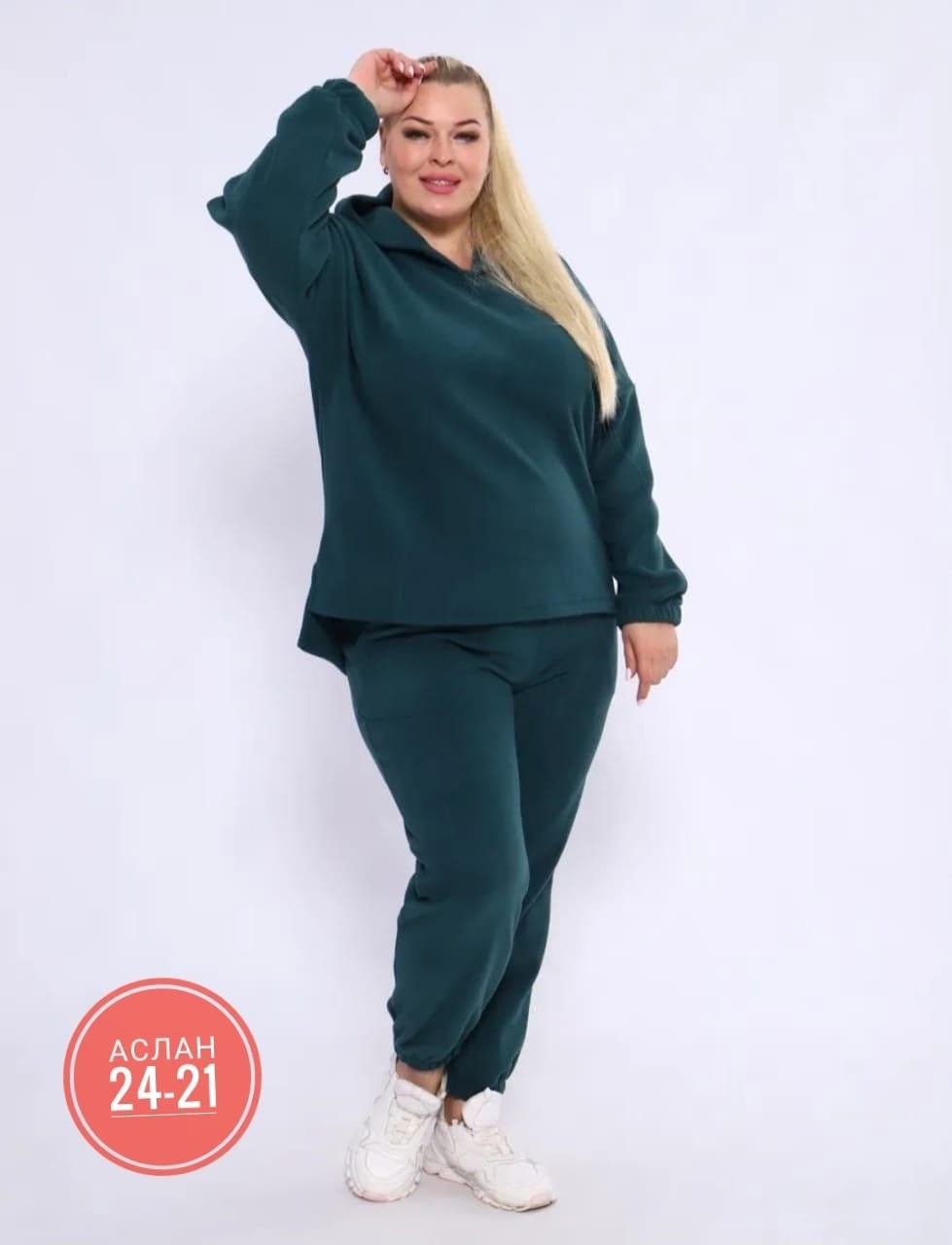 костюм женский спортивный больших размеров,костюм спортивный женский,костюм женский,cпортивный костюм женский на флисе,костюм на флисе женский