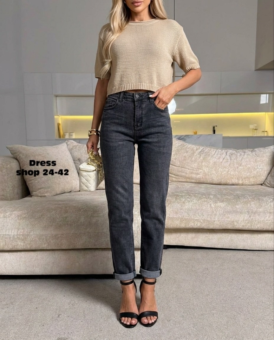 женские джинсы,модные джинсы,женские джинсы мом,джинсы мом,джинсы женские серые