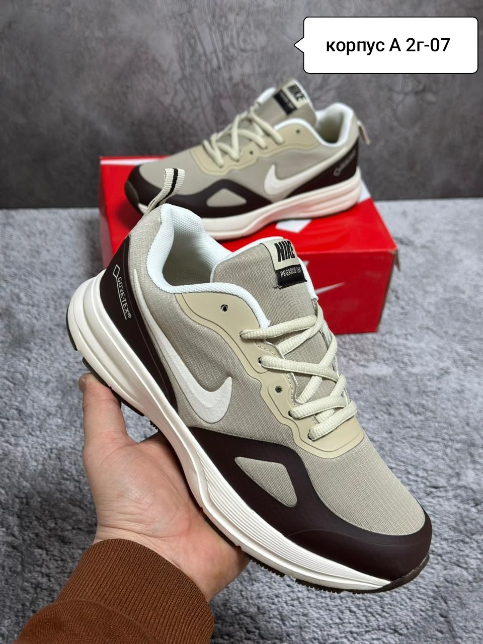 кроссовки nike мужские,кроссовки для мужчин,кроссовки nike air спортивные,кроссовки nike,мужские кроссовки