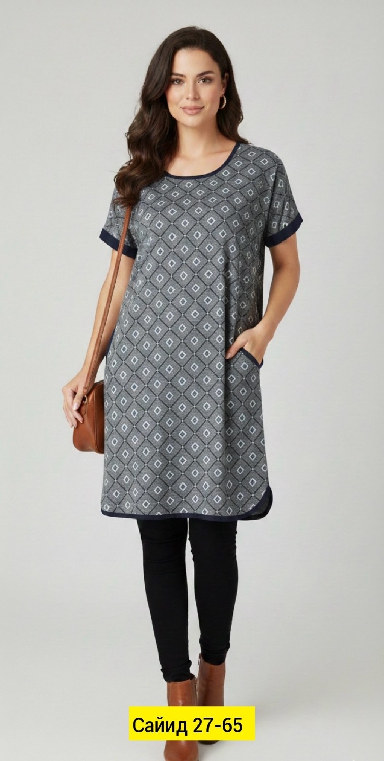 платье для полных,платье для полной женщины,туника женская,леопардовое платье плюс сайз,платье женская