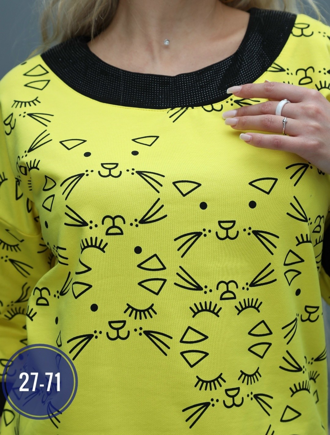 кофта женская,туника женская,свитшот женская,блузка женская,платье домашнее