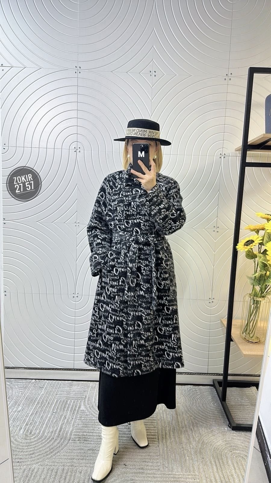 модное пальто,пальто серое женское,женские пальто,пальто с поясом,пальто серое