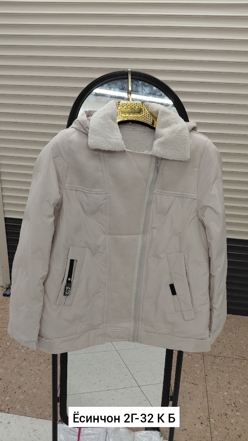 куртка демисезонная женская,куртка демисезонная,куртка,женская куртка,куртка жен