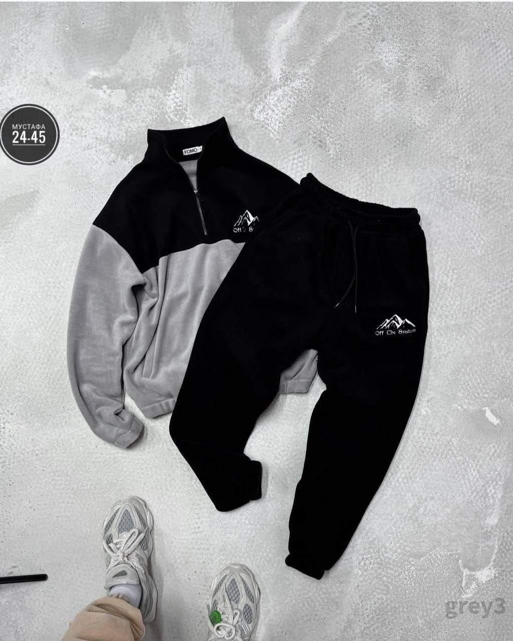мужской спортивный костюм на флисе,мужской костюм на флисе,спортивные костюмы мужские на флисе (графит),мужской спортивный костюм