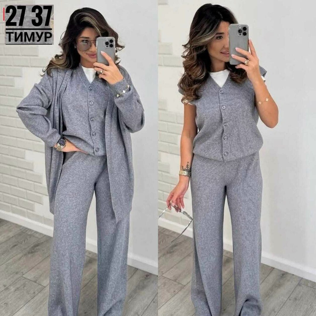 трикотажный брючный костюм тройка,трикотажный костюм тройка,костюм тройка женский,трикотажные костюмы,костюм женский