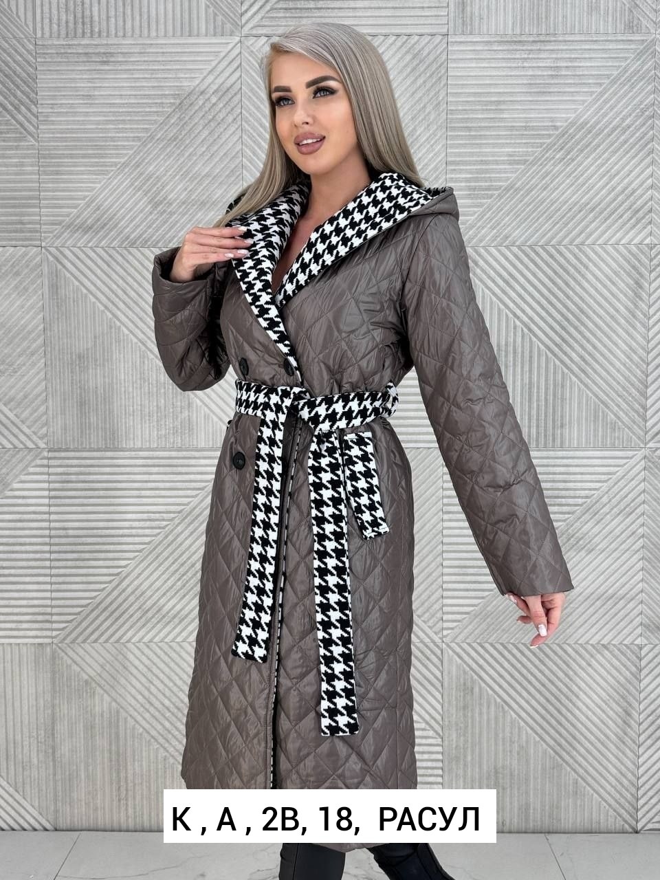 стеганое демисезонное пальто,пальто на синтепоне,демисезонное пальто женское,пальто демисезонное стеганое с капюшоном,стеганое пальто