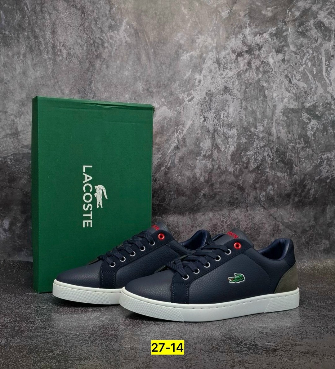 кроссовки lacoste,кроссовки лакост мужские,кеды лакост мужские,кеды lacoste,