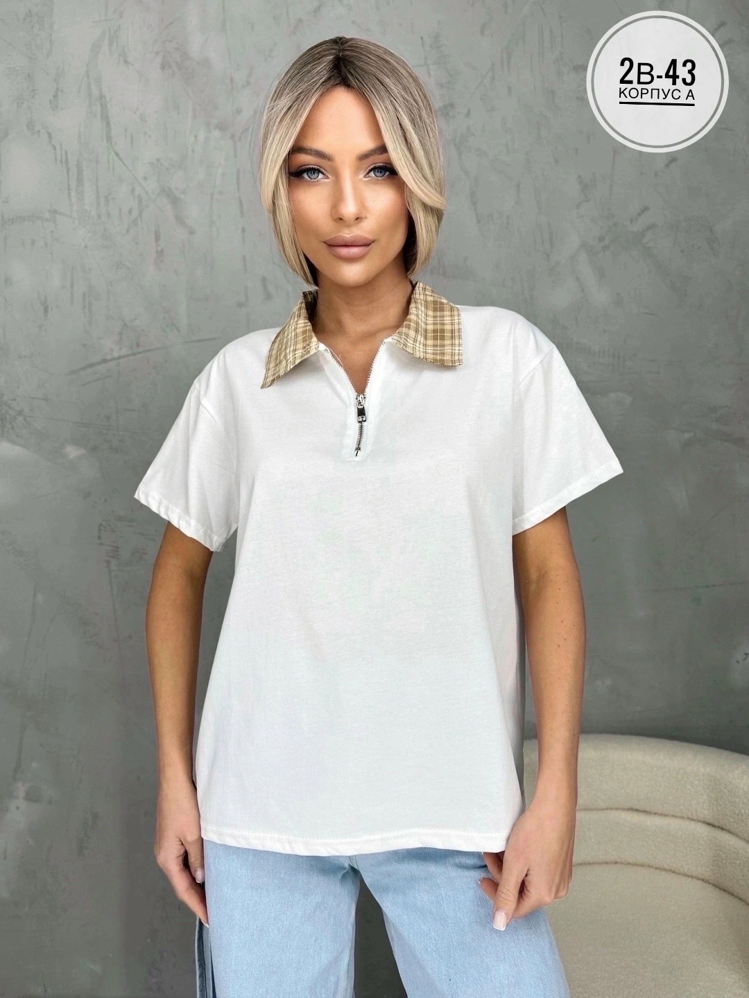 стильная кофта,женская кофта,футболки женская,футболки модные